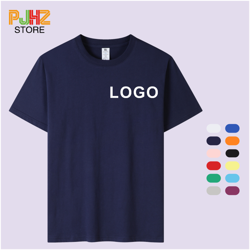 Embroidery Design Logo - T-shirt in cotone 100% Logo personalizzato