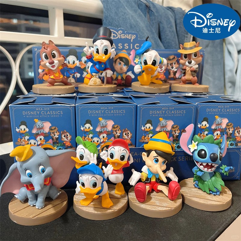 Disney Classics Beast Kingdom  - Embroidery Online recensione e prezzo